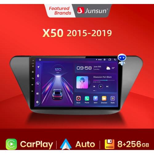 Junsun V1 Android 10.0 AI Voice Control 4G DSP Car Radio Video Player GPS Carplay For Lifan X50 no 2 din 2din dvd