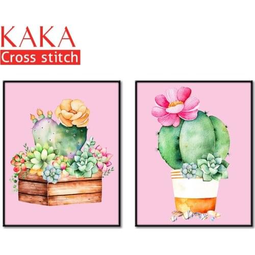 Cross stitch kits,Embroidery needlework sets with printed pattern,11CT canvas for Home Decor Painting,Flowers Full NCKF207