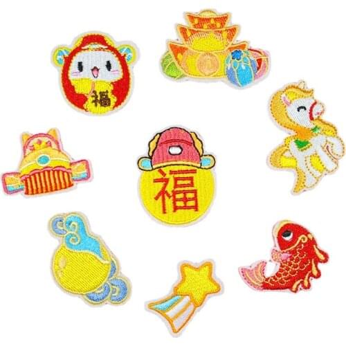 New Arrival Fish Deer Dolphin Raccoon Panda Patches Iron on Applique for Clothes DIY Craft Accessory Cartoon Fabric Sticker