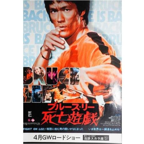 42style Choose Classic Martial Movie Bruce Lee Art Film Print Silk Poster for Your Home Wall Decor 24x36inch