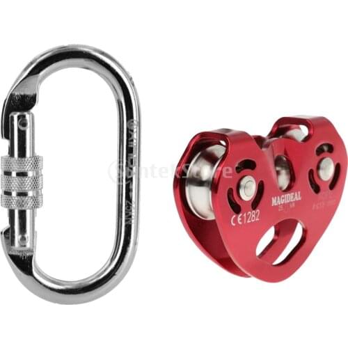 25KN Mountaineering Rock Climbing Zip Line Wire Cable Trolley Pulley + O Shape Steel Carabiner