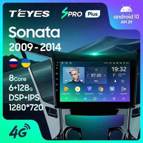 TEYES SPRO Plus For Hyundai Sonata 6 YF 2009 - 2014 Car Radio Multimedia Video Player Navigation Android 10 No 2din 2 din DVD