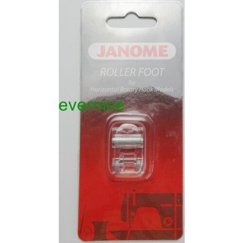 Japan Genuine Roller Foot #200316008 For Janome Horizontal Rotary Hook Models