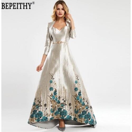 BEPEITHY Dubai A-line Muslim Evening Dress Hijab Floor Length Vintage Formal Gown With Jacket For Women 2020 New Arrial