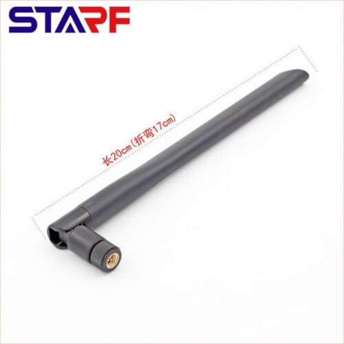 2.4G 5dBi knife WIFI module knife omni-directional internet of things antenna vending machine spot check system antenna