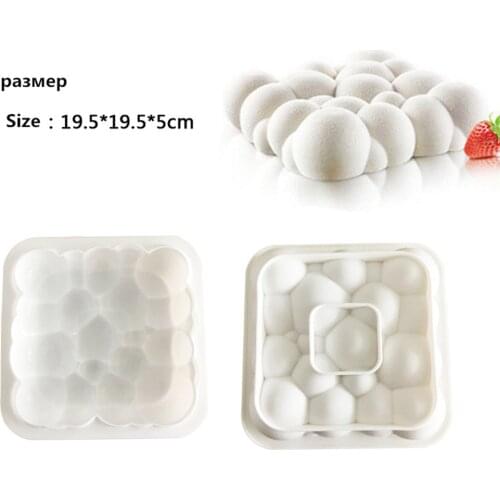 White Silicone Cloud Shape Mousse Mold Cookie Mould Cake Cutters Kitchen DIY Baking Tools