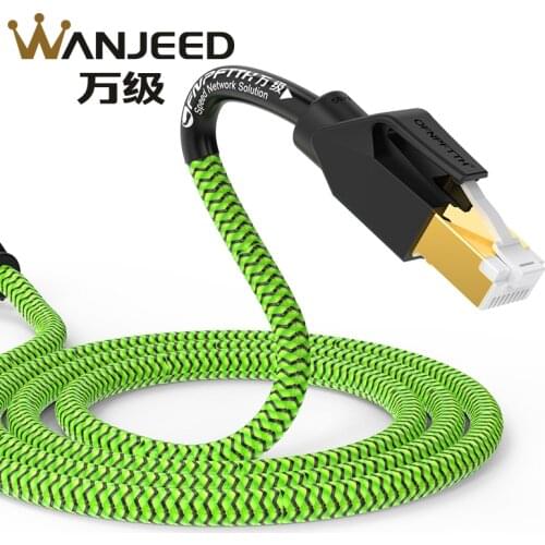 CAT7 Patch Cable SFTP RJ45 8P8C Gold-plated Contact CAT7 Ethernet Lan Cable Jumper