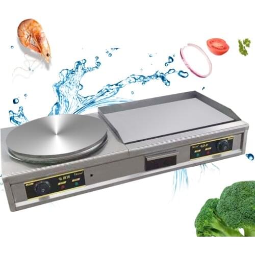 220V Double Cylinder Electric Fryer French Fries Machine Oven Hot Pot Fried Roast Chicken 5500W High Power Kitchen Utensils