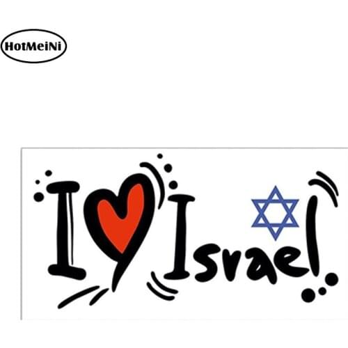 HotMeiNi 13cm X 6.5cm Car Styling Car Sticker I Love Israel Vinyl Sticker Laptop Travel Luggage Decal Waterproof Accessories