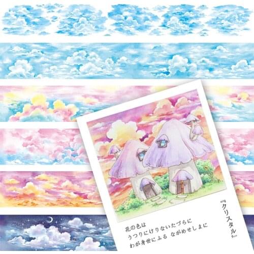 47mm*5M Blue Clouds Sky Starry Decorative Washi Tape Diy