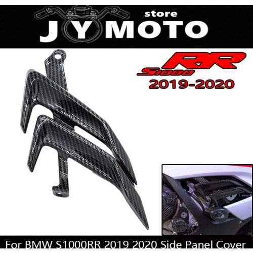 For BMW Motorcycle Fairing Side Panel Black Carbon Fiber (ABS) Small Fairing Cover Protector For BMW S 1000 RR S1000RR 2019 2020