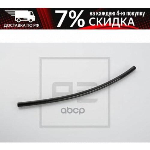 Универсальные шарниры PE Automotive China At AliExpress