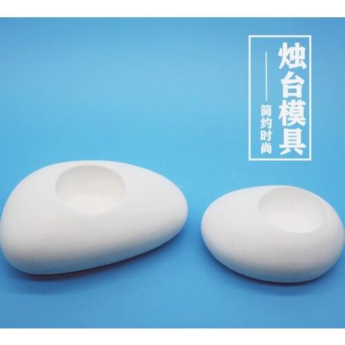 Silicone candle holder incense plaster mould aromatherapy ornaments storage box flower pot handmade soap mold DIY