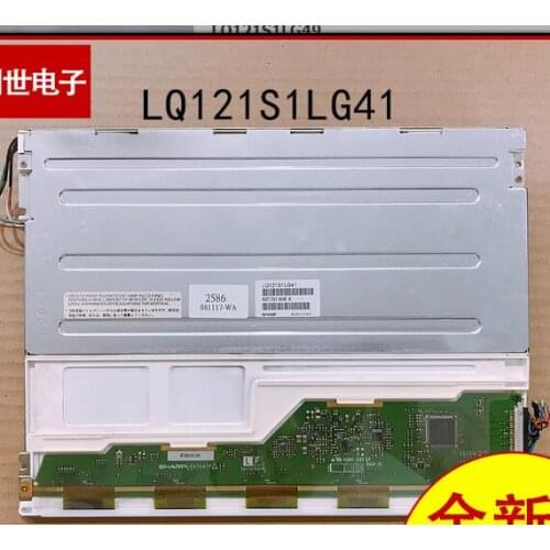 100% original new Chi Mei 12.1'' inch LQ121S1DG41 Display screen industry lcd screen