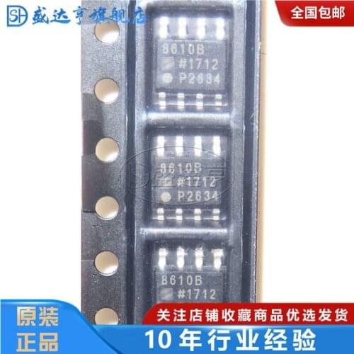 AD8610BRZ-REEL7 MARKING:8610B Precision Amplifiers SOIC-8 NEW Original In Stock