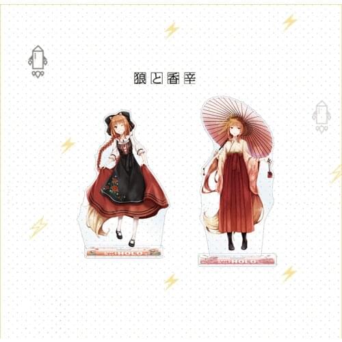 Anime Spice And Wolf Holo Kimono Series Cartoon Acrylic Stand Figure Model Plate Cosplay Bags Pendant Keychain Keyring Toy