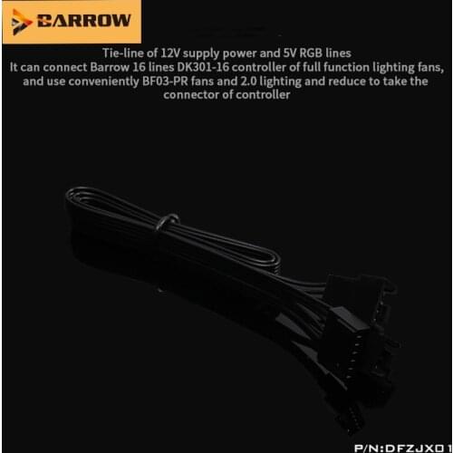 Barrow DFZJX01,LRC 2.0 16-Way Fan Lighting Extension Cables, For Barrow BF03-PR And Other 2.0 Lighting To DK301-16