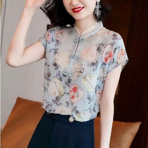 Summer New Women Clothing Blouses Shirt Casual Raglan Sleeves Print Short Blusas Tops Elegant Thin Turtleneck CyanDM0058