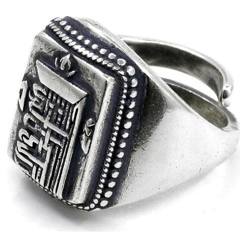 S925 Silver Original Creative Irregular Shape Pattern Big Non-inlaid Chinese Style Retro Mens Open Adjustable Ring