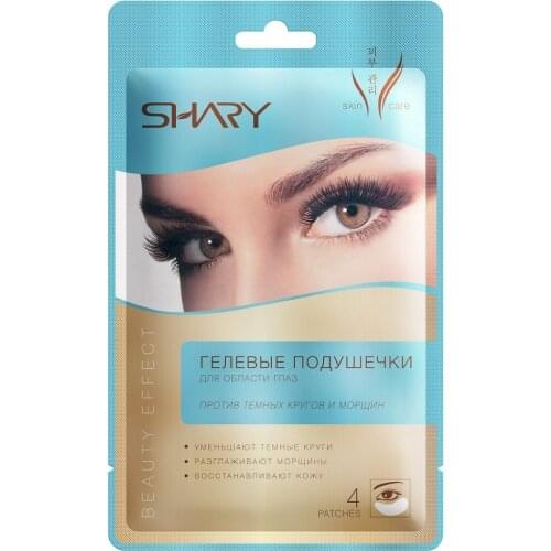 Товары для здоровья Shary China At AliExpress