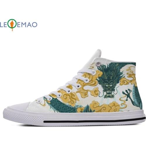 Yellowpods Skateboarding Shoes