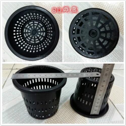 30PCS\LOT 90# Mesh Plant Pot, Gardening Net Cups Pots for Orchids / Aquaponics / Aquaculture / Hydroponics