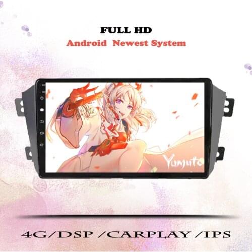 Android 10 For Geely Emgrand X7 1 GX7 EX7 2011 2012 2013 2014-2019 Car Radio Multimedia Player Navigation GPS 2din DVD Head Unit