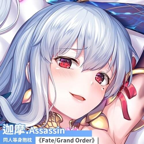 Anime Game Fate/Grand Order Kama Sexy Dakimakura Hugging Body Pillow Case Cover Game Pillowcase Cushion Bedding Gifts New MMS