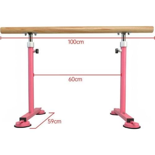 Home Mobile Professional 1M Leg Pressing Dance Bar, 80-120cm Height Adjustable Balance Ballet Barre Practice Auxiliary Tool