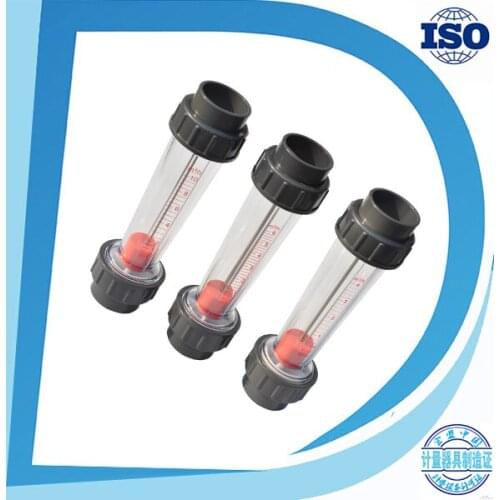 LZB-32S Plastic Conical Tube Float Water Flow Meter (short tube with guide rod)