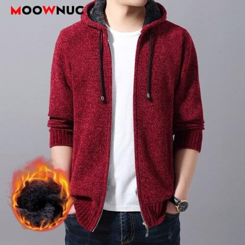 Мужские кардиганы на молнии Moownuc China At AliExpress