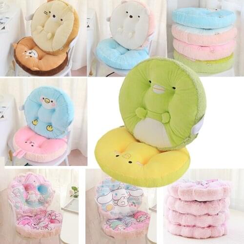 45*10cm Cartoon Animal 3D Shiba/Husky Soft Washable Candy Color Cushion Home Seat Pad INS Party Cushion Kids Girl Brthday Gifts