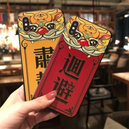 Retro 3D Emboss Phone Case For Samsung S10e S8 9 10 20 21 Ultra Plus Note8 9 10 20 Ultra Covers Fashion Matte Phone Cases