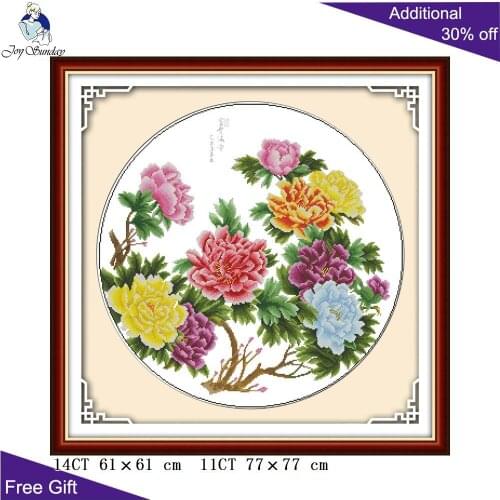 Joy Sunday Chinese Peony Home Decoration H020(6) 14CT 11CT Stamped and Counted Fortune Comes With Blooming Flowers Cross Stitch