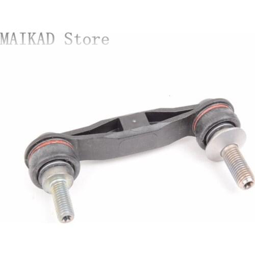 Rear Sway Bar End Link for BMW F01 F02 F03 F04 730i 740i 750i 760i 730Li 740Li 750Li 760Li 730d 33556777635