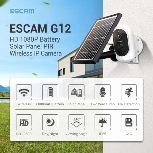 ESCAM G12 Solar Power/Battery Power 2MP 1080P Wireless WIFI IP Camera Wire-free Alarm Camera
