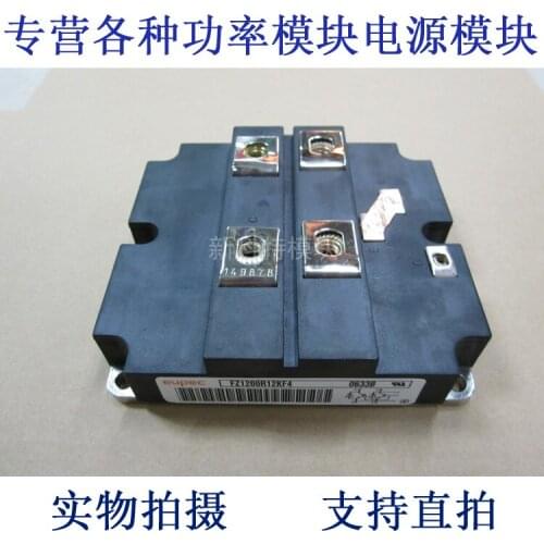 FZ1200R12KF4 EUPEC 1200A1200V IGBT module