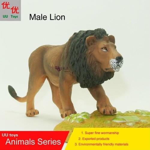 Hot toys:Male Lion Simulation model Animals kids toys children educational props
