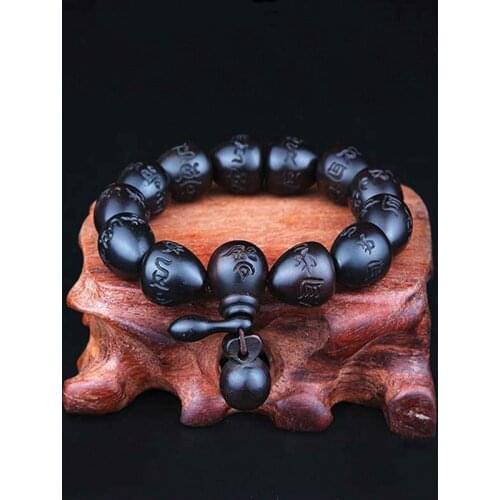 QIANXU Wooden Bracelets