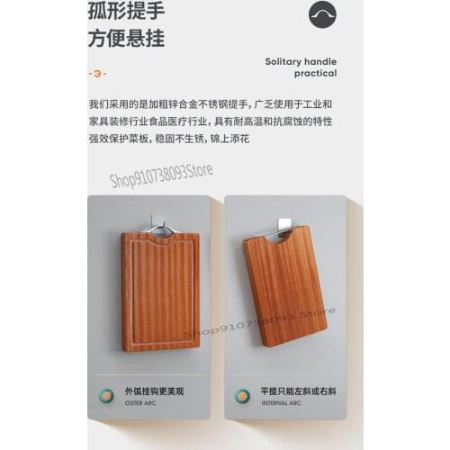 Ebony Cutting Board Solid Wood Household Cutting Board Mould Proof Cutting Board Whole Wood Cutting Board Square Sticking Board