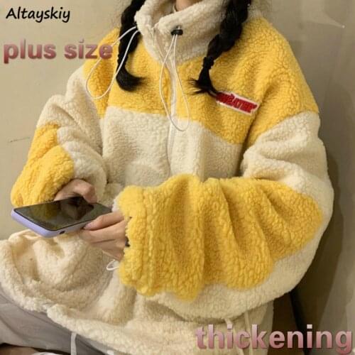 Hoodies Women Plus Size Thickening Printed Zip-up Casual Korean Style Chic Trendy All-match Streetwear Womens High Quality Loose