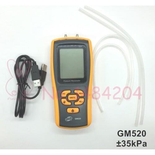 Digital Manometer GM520 +/- 35kPa Portable Differential Pressure Gauge USB Data Storage 11 Pressure Units for selection