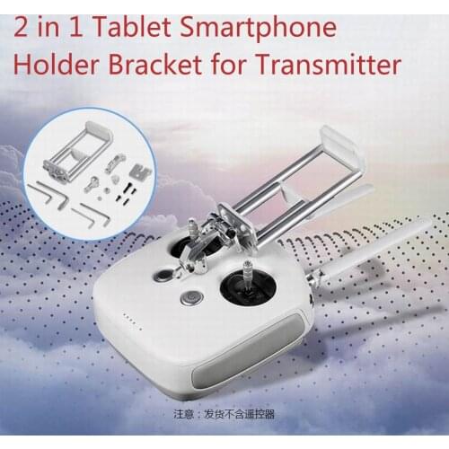 3.5-10" Tablet Mobile Holder Phone Extended Bracket Mount for Phantom 3 4 Futaba FrSky Wfly Flysky Transmitter