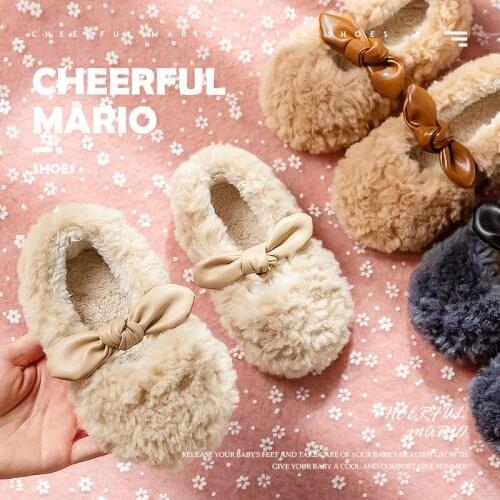Inforest Children's Slippers