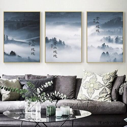 Traditional Chinese Characters Scenery Poster Canvas Painting Mountain Fog Picture Art Print Living Room Study Decor Painting