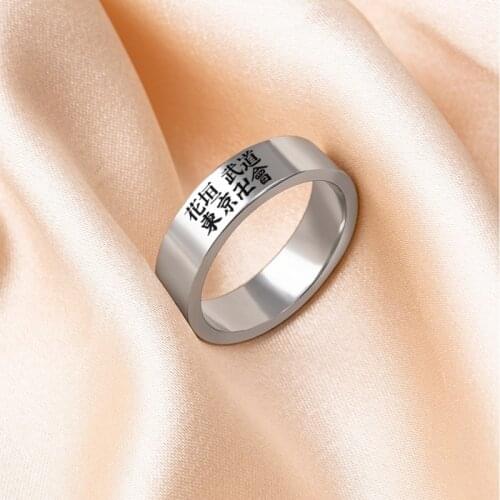 Anime Tokyo Revengers Ring For Women Men Stainless Steel Silver Color Sano Manjiro Ryuguji Ken Baji Keisuke Draken Cosplay Ring