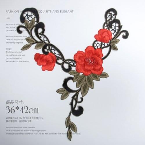 Fashion Art Style Exquisite Elegant Lace Fabric Embroidery Applique Lace Patch Garment Sewing Accessory