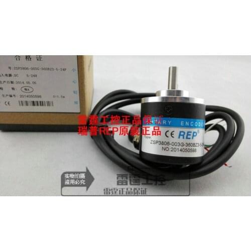 New original REP Rip incremental encoder ZSP3806-003G-360BZ3-5-24F DC5-24V
