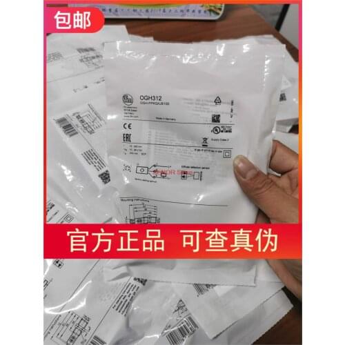 OGH312 sensor original order