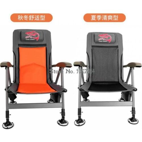 European Fishing Chair Folding Multifunctional Portable All Terrain Fishing Chair Thickened Outdoor Platform Fishing Seat Stool